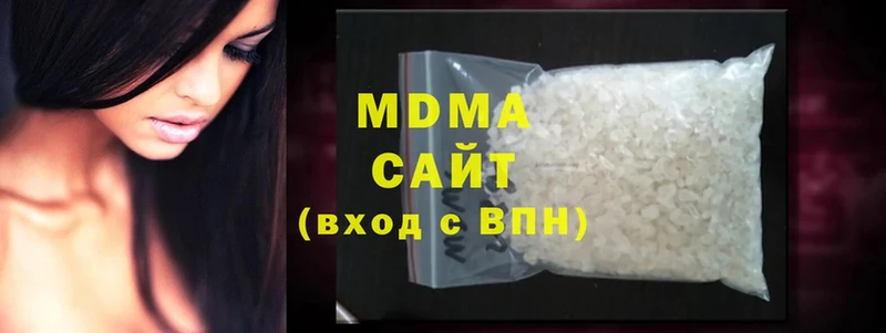 MDMA crystal  KRAKEN вход  Берёзовка 